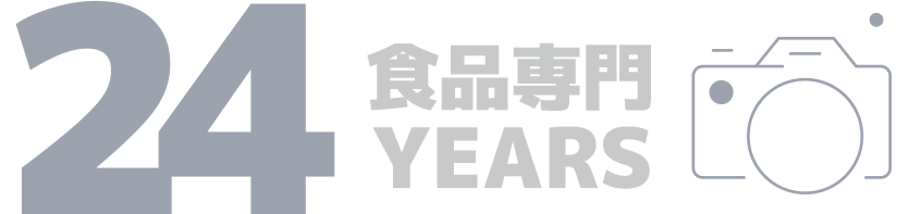 撮影経験 24年