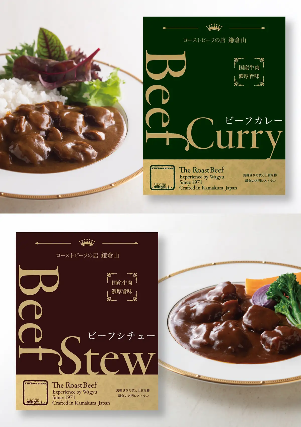 グロサリイメージ 1