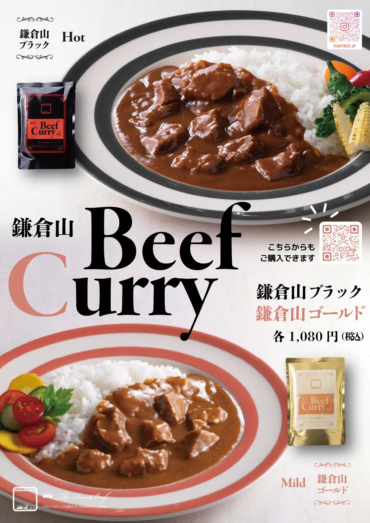 グロサリイメージ 4