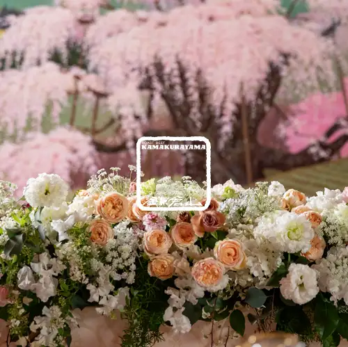 鎌倉山ブライダル