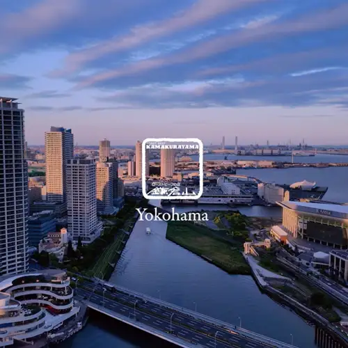 横浜スカイビル店