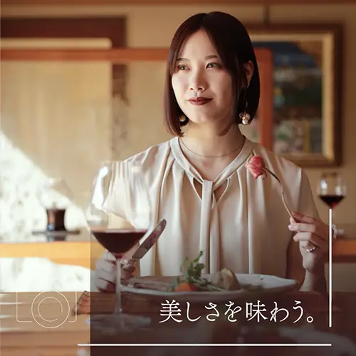 鎌倉山 本店 ブランド動画